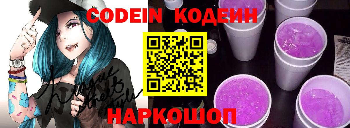 APVP Верхняя Салда