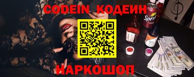 кристаллы Вязники