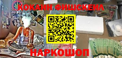 кристаллы Вязники