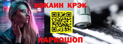дмт Вязьма