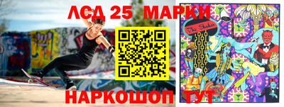 дмт Вязьма