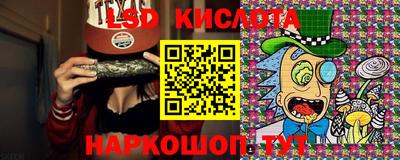 кристаллы Вязники