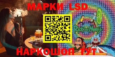 кристаллы Вязники