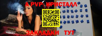 дмт Вязьма