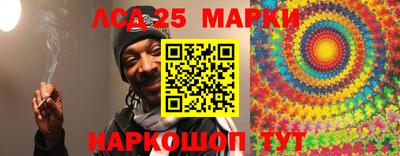 кристаллы Вязники
