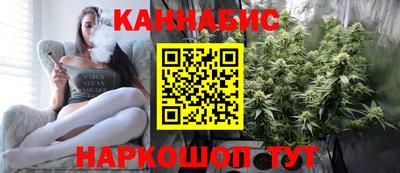 кристаллы Вязники