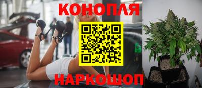 кристаллы Вязники