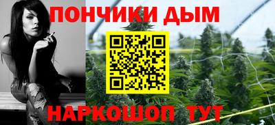 кристаллы Вязники