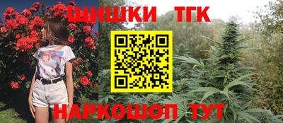 дмт Вязьма