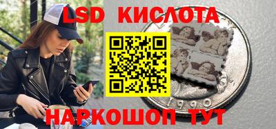 кристаллы Вязники