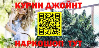 дмт Вязьма