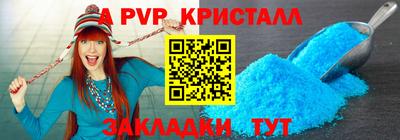 дмт Вязьма