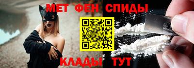 кристаллы Вязники