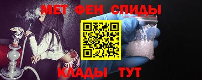 кристаллы Вязники