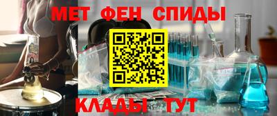 дмт Вязьма