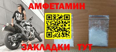 дмт Вязьма