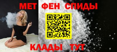 дмт Вязьма