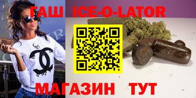 дмт Вязьма