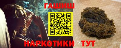 кристаллы Вязники