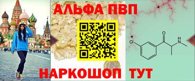 дмт Вязьма