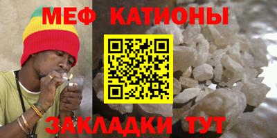 дмт Вязьма