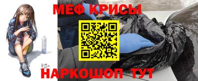 бутик Вышний Волочёк