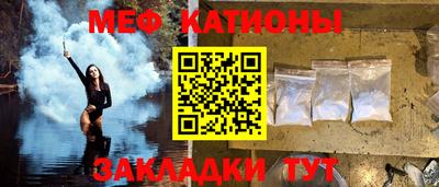 бутик Вышний Волочёк